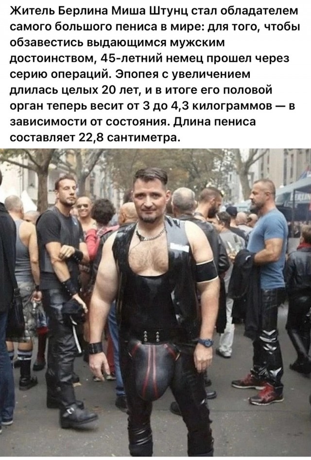 Найден идеальный размер пениса, с точки зрения женщин