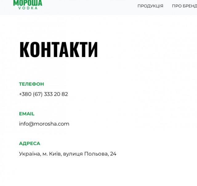 Дьявол, как известно, кроется в деталях