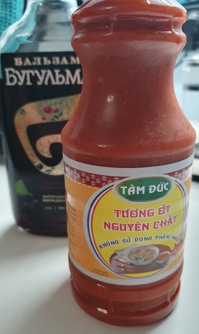 Любителям остренького.