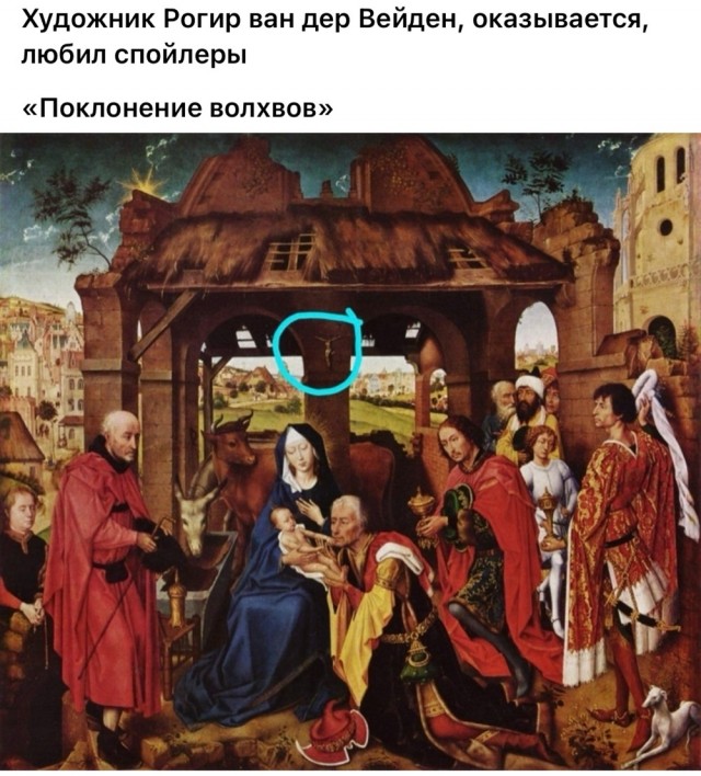 Так себе картинки 06.10.24