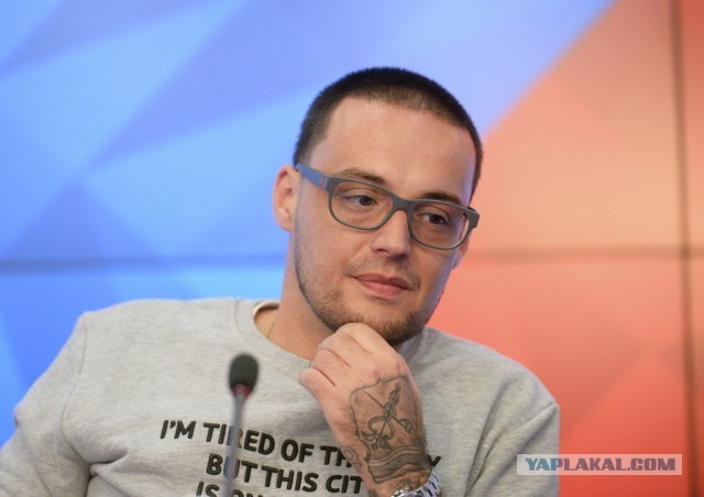 Рэпер Алексей Долматов  (Гуф) потребовал забрать его из специализированной клиники из-за сильной ломки