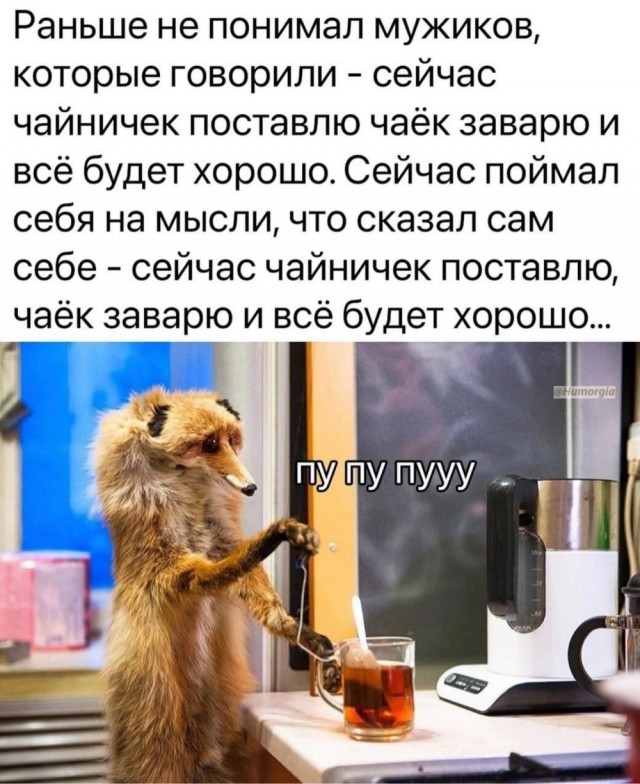 Картинки разные с надписями и без