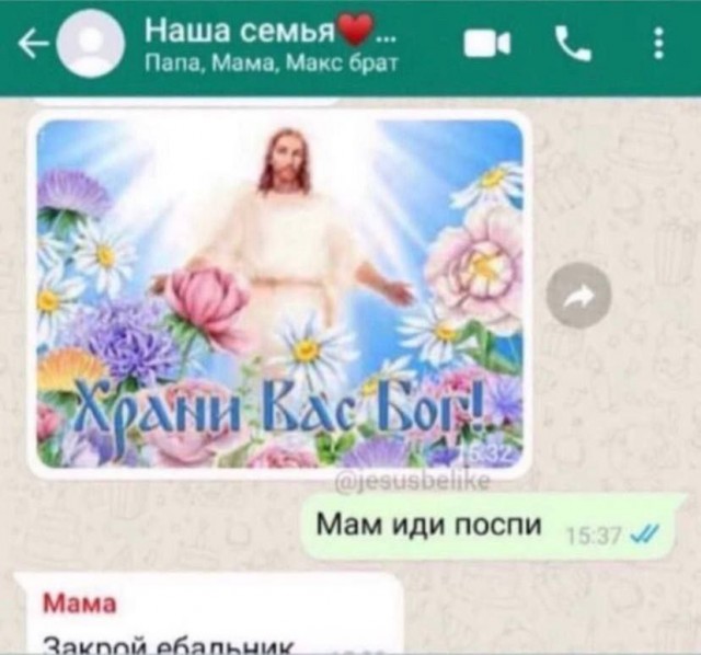 Всего понемногу. От 17.11.2024