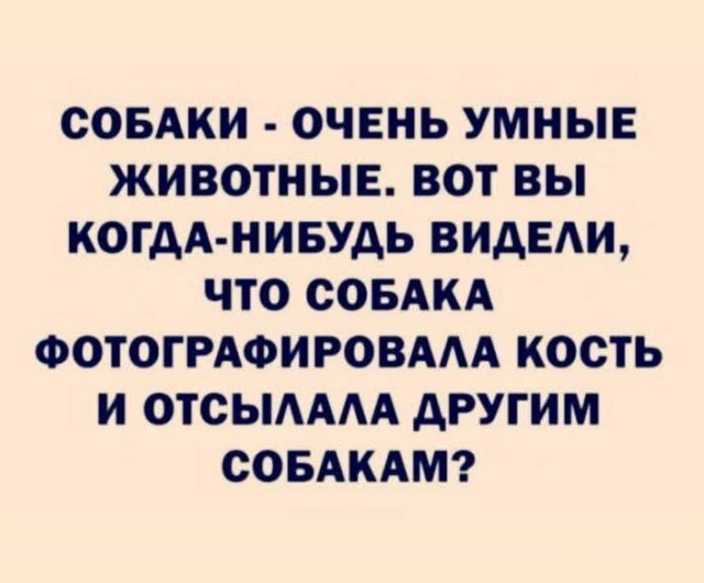Маленькая пятница
