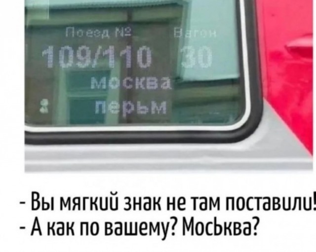 Так себе картинки 20.01.25