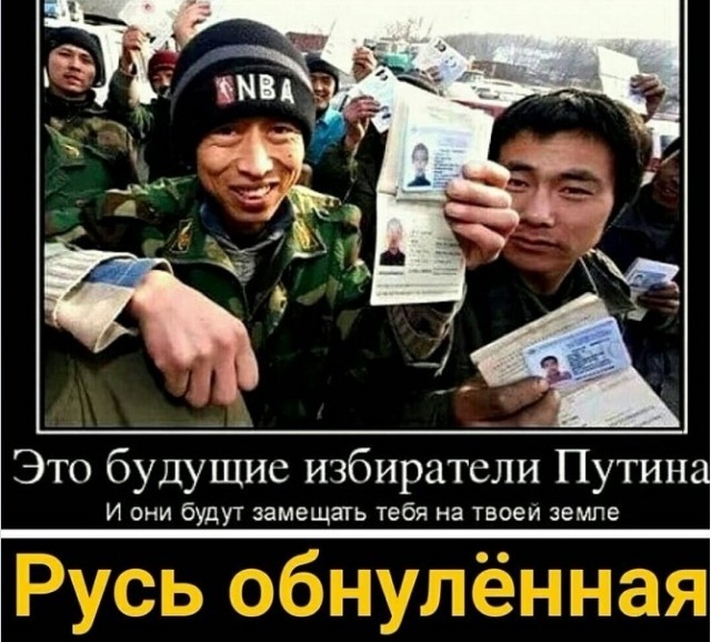В России зафиксировали рост числа, въезжающих в страну иностранцев