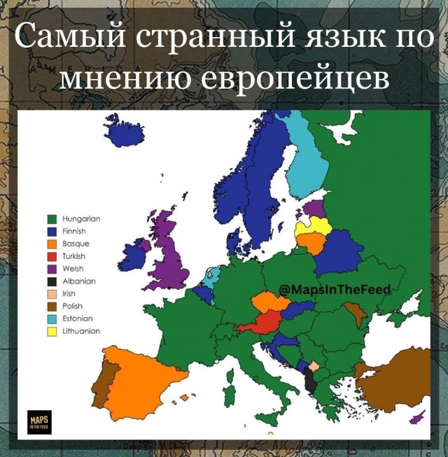 Немного бесполезной инфографики
