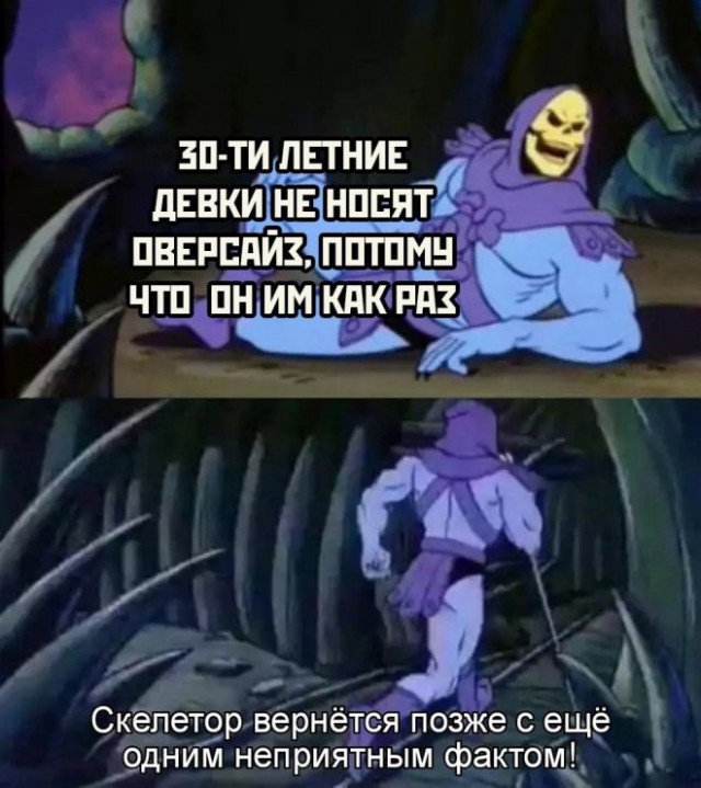 Веселые картинки в маленькую пятницу (26.03)