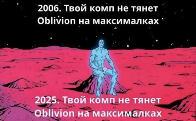 Продолжаю чистить телефон