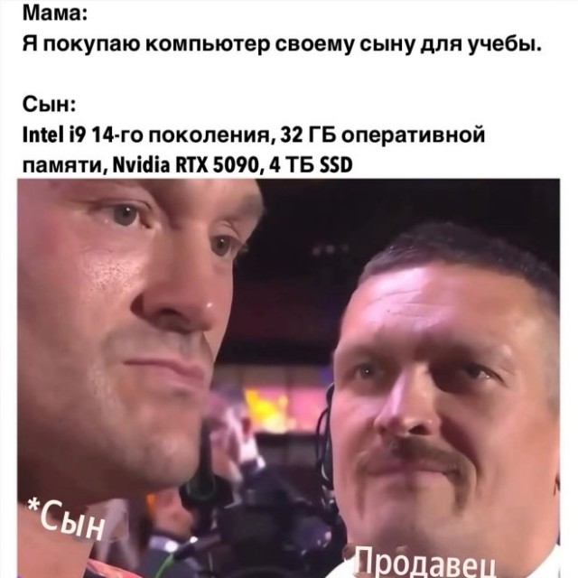 Веселые картинки во вторнег (06.05)