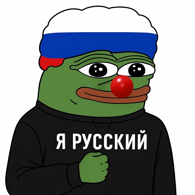 Лягушонка Пепе признали «символикой ЛГБТ»
