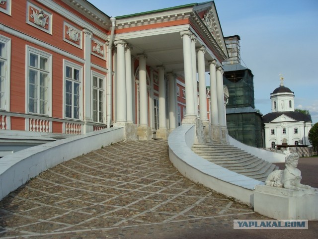 Кусково 15.05.2025