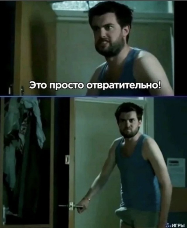Приехала бабушка в гости.
