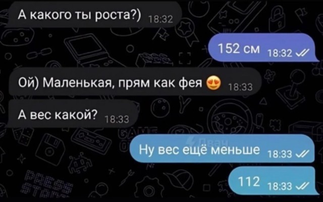 Интернет-мемчики на четверг и увлажнитель воздуха