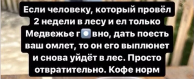 Завалялось тут случайно немного забавных картинок