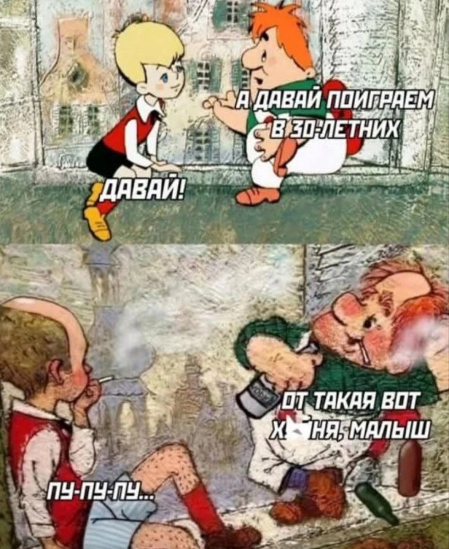 Завалялось тут случайно немного забавных картинок