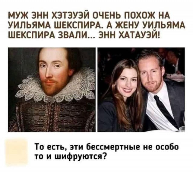 Забавные картинки, шутки из этих ваших интернетов