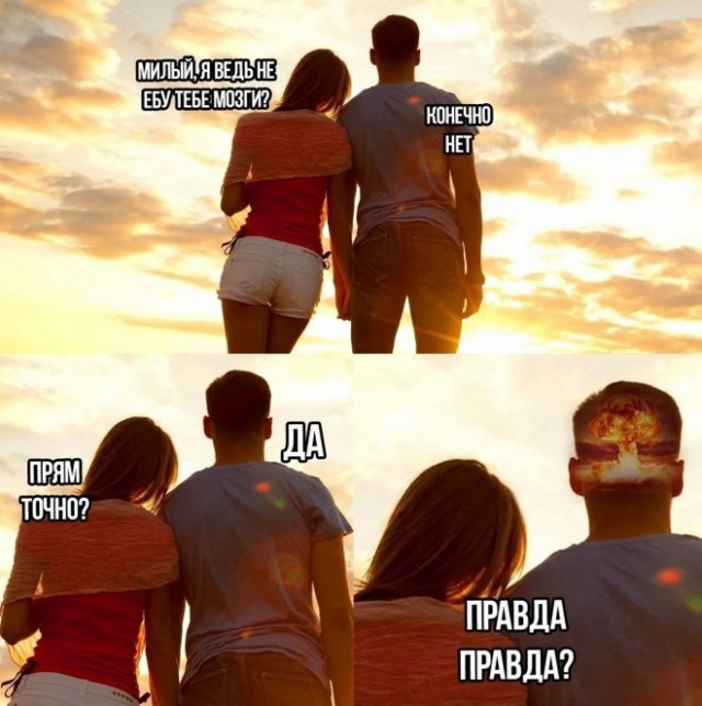 Веселые картинки в маленькую пятницу (13.08)