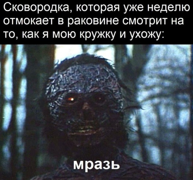 Картинки для деградации 28 (разной степени свежести)