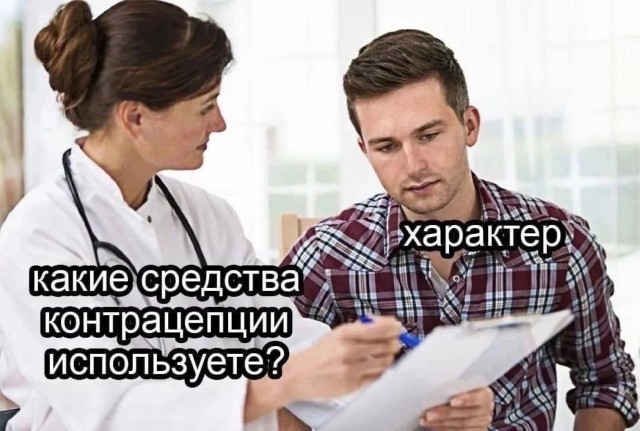 Картинки для деградации 35 (разной степени свежести)