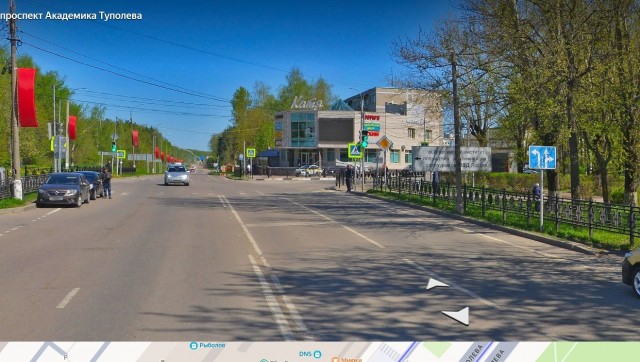 Вежливый учитель придурок.