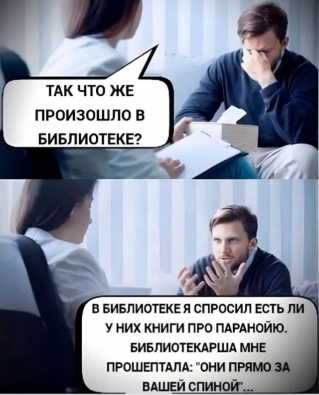 Картинки для деградации 64 (разной степени свежести)