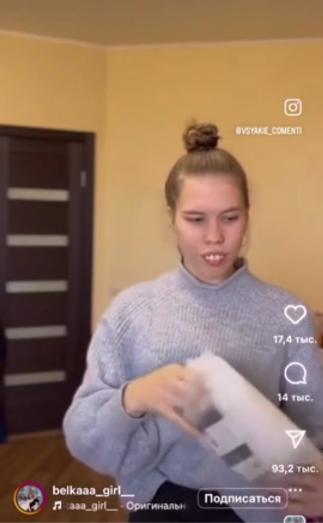 Эффект «заячьих губок»: результатами новой авторской методики поделилась косметолог-уродолог в сети