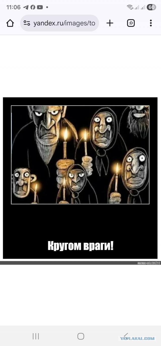 СССР по сравнению с Западом был нищим государством?