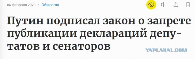Китай бывает очень жесток
