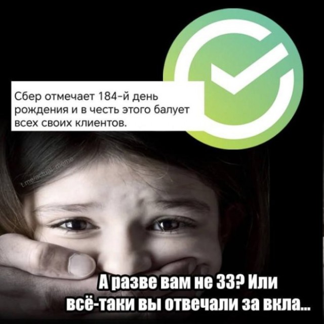 Веселые картинки в понедельник (15.12)