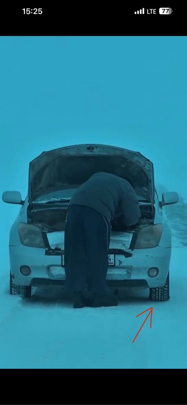 Якутская реклама