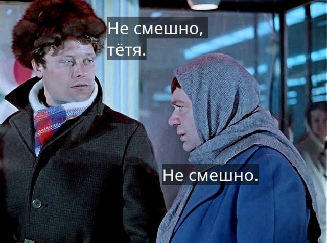 Днюха, юбилей!