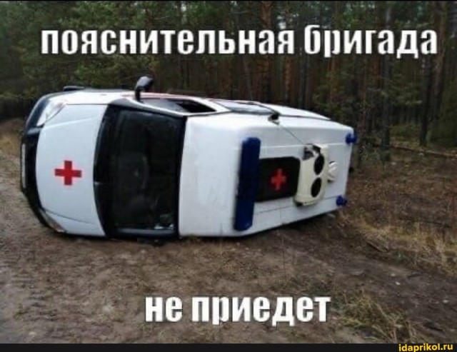 Гюльчатай, открой личико.