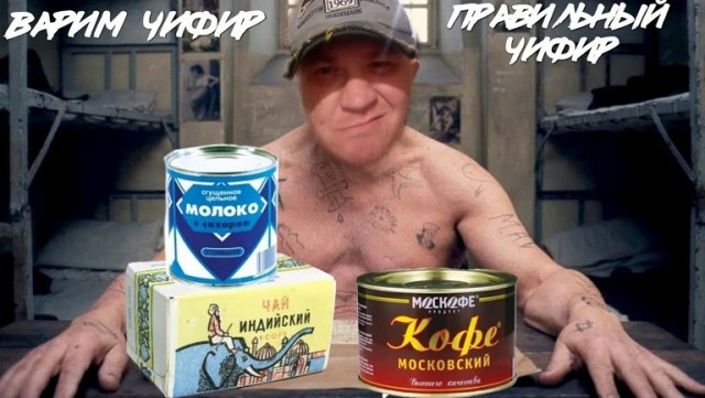 Заварные чайные пакетики под микроскопом