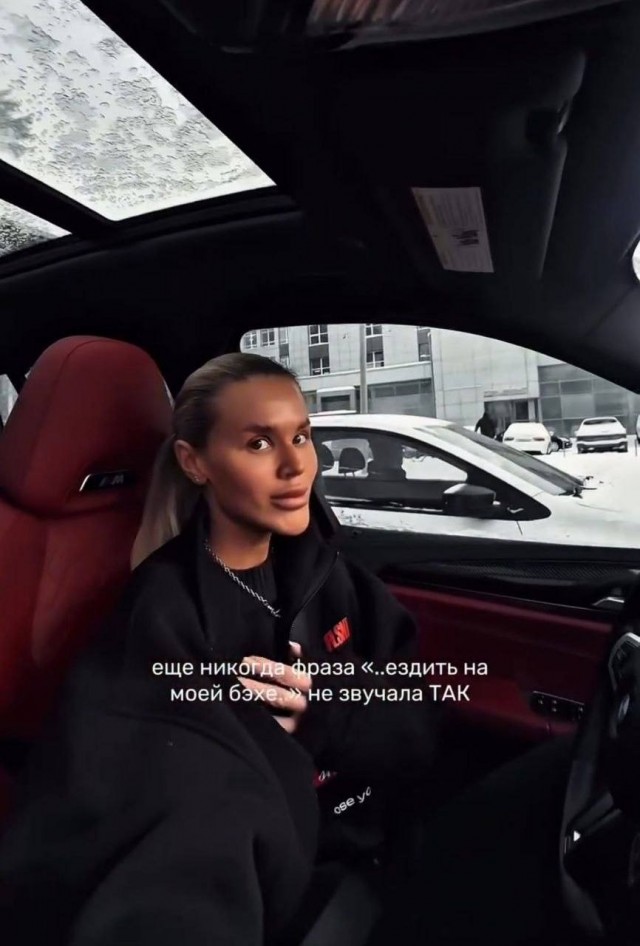 Классическая рубрика «Добрые комментарии»