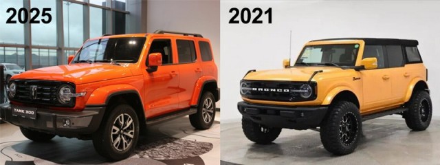 «Буханка» нужен пример Bronco