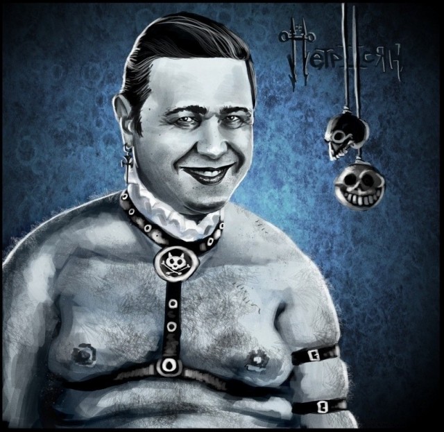 Мне тут доверили...