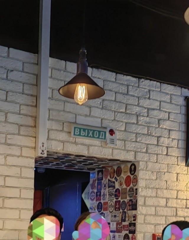 Супер ДР без друзей