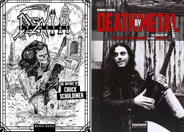 Музыка и музыканты: Death