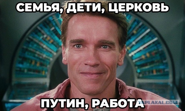 Темпы индексации МРОТ в России опережают уровень фактической инфляции в стране