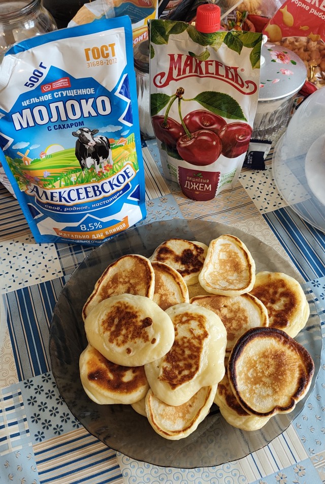 Отвал бошки
