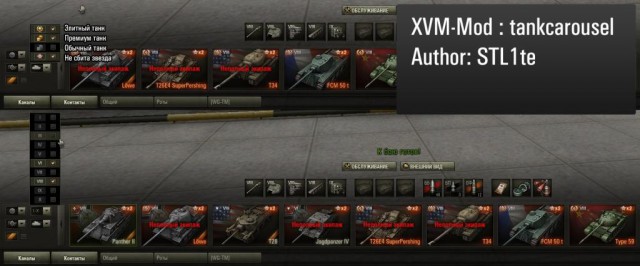 Wargaming 8