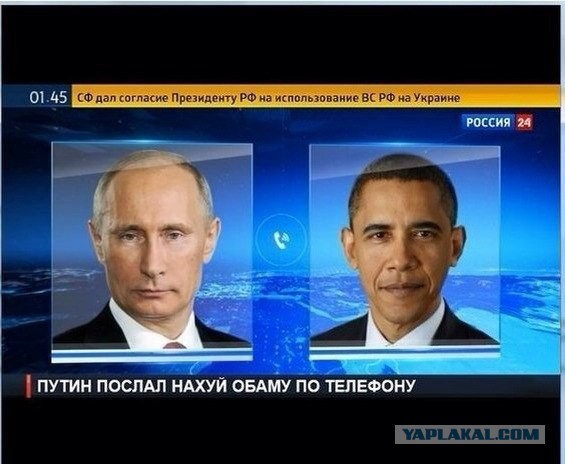 Строка на ТВ