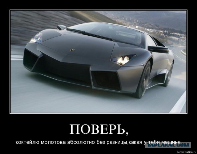 Крузак важнее пособий