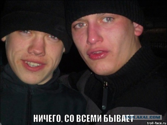 Топаз - новая страшилка хунты.