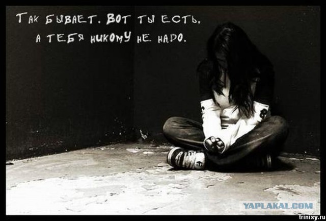 Посетители ночных клубов Москвы