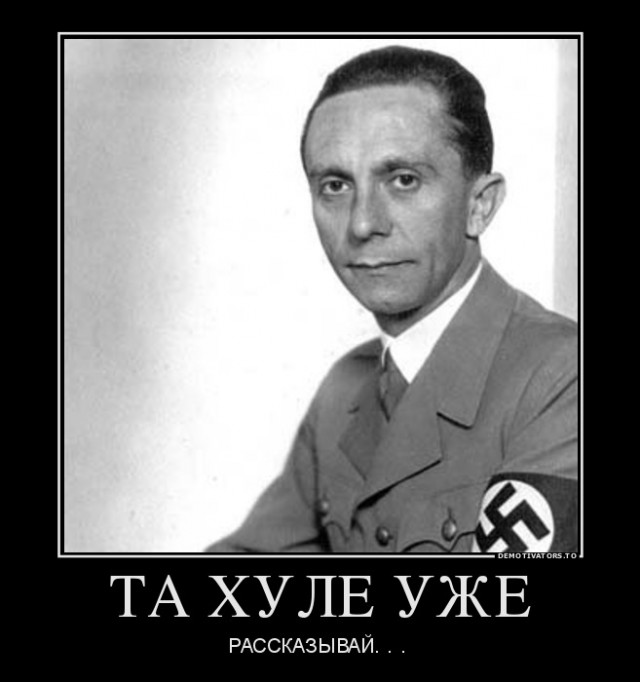 Обычные пацоны  на войне.