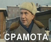 Романтическое признание (18+)