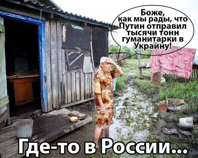 Отслеживаем колонну.
