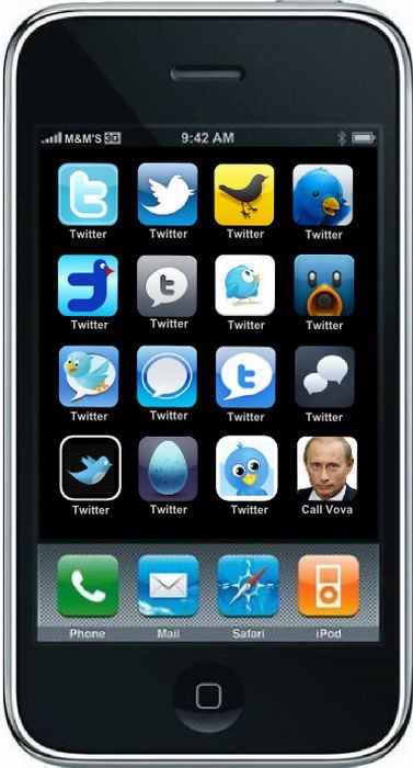 Найден телефон.